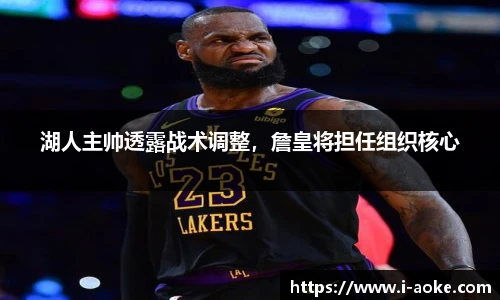 澳客官方网